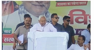 cm nitish kumar ne nalanda mai kiya chunavi sabha 