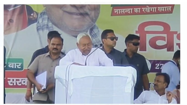 cm nitish kumar ne nalanda mai kiya chunavi sabha 