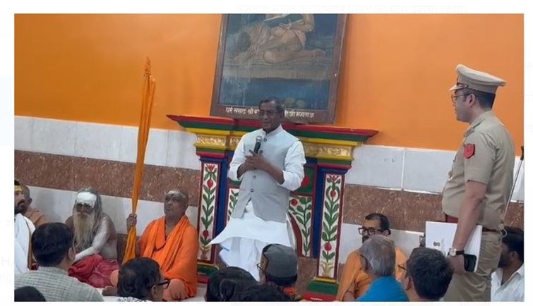 varanasi mai badalta bharat vishya per vyakhyan 