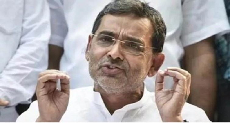  Upendra Kushwaha's roar regarding Bihar Assembly by-election