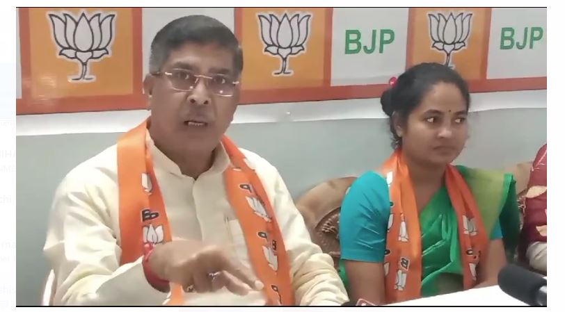 jharkhand election 2024