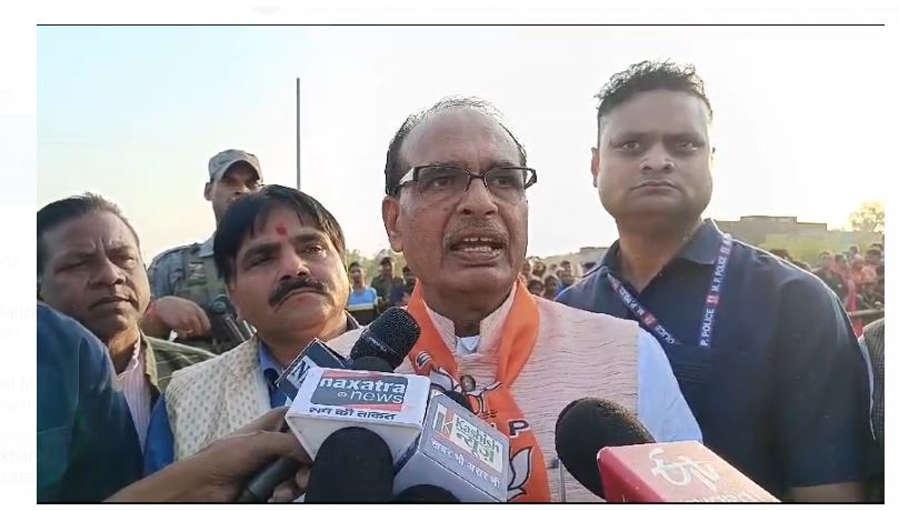 jharkhand election 2024