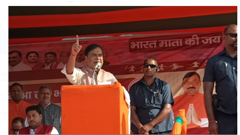 jharkhand election 2024 