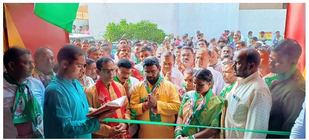 jharkhand election 2024 