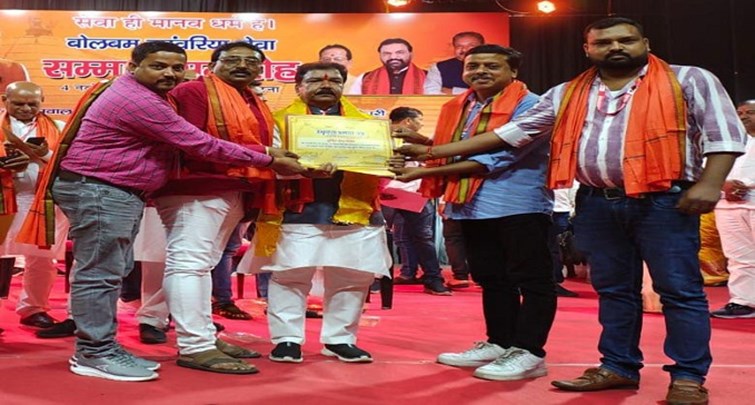 Purnia Seva Camp got honor for better service of Kanwariyas