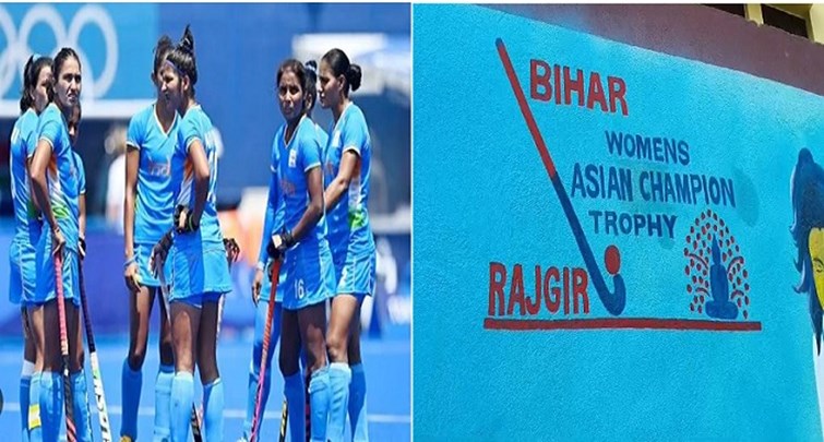 Indian womens hockey team will reach today for the Asian Womens Hockey Championship.