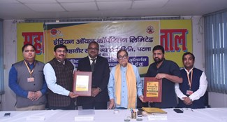  IOC big gift to Mahavir Vatsalya Hospital