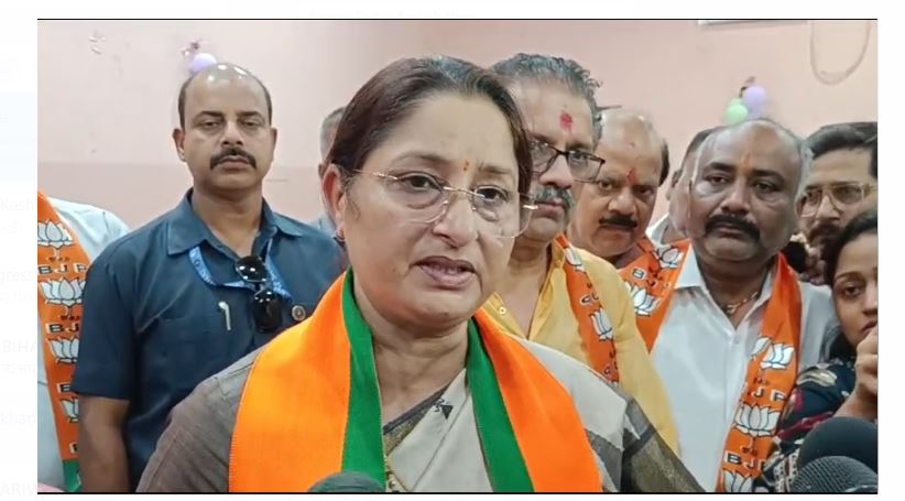 jharkhand election 2024 