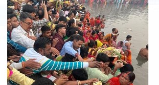 chhath mahaparva sampanna