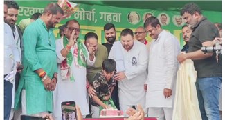 garhwa mai tejaswi yadav ne bhari hunkaar