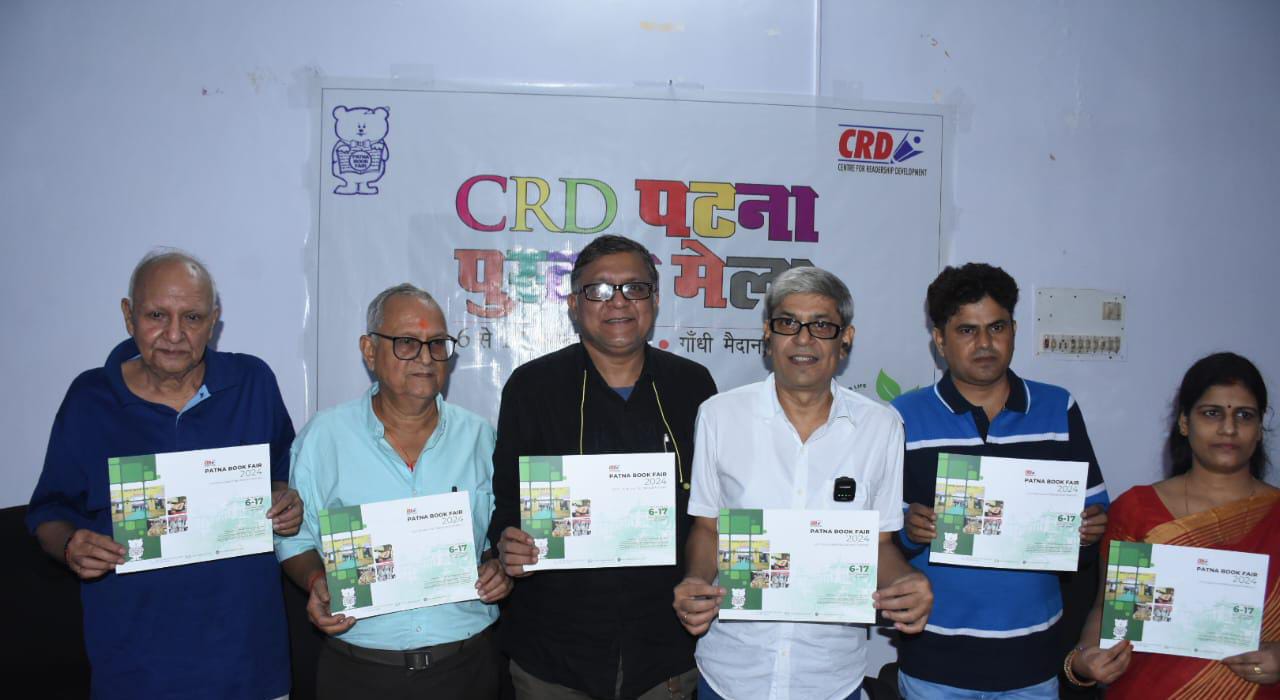 CRD Patna Book Fair will be organized at Gandhi Maidan from 6th to 17th December.