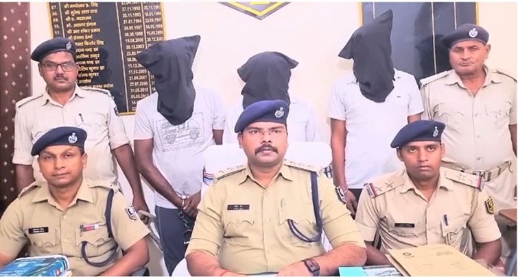 Three criminals who demanded extortion of Rs 50 lakh from a businessman arrested in Bettiah