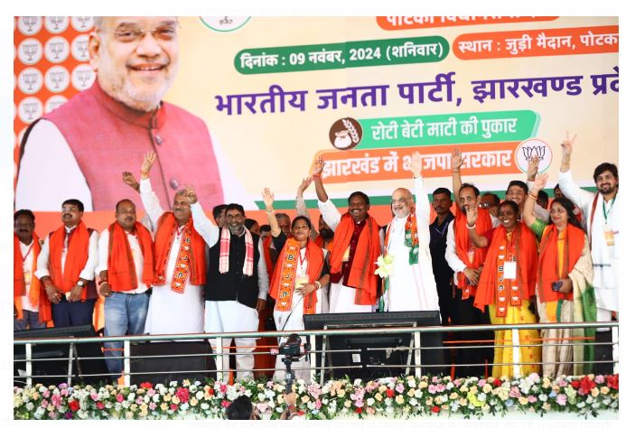 grihmantri amit shah ne potka mai bhari hunkaar