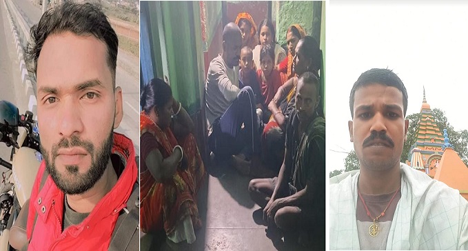A family from Nawada is living under the shadow of fear