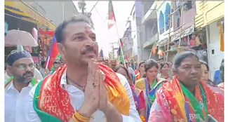 lohardaga mai aajsu ne nikaali jan aashirwad yaatra