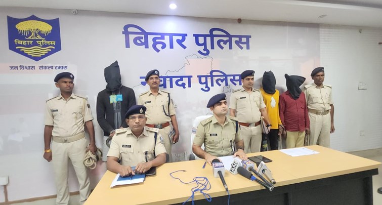  Nawada police arrested three accused in Roshan murder case