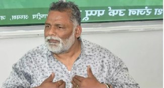  BJP leaders angry over Pappu Yadav's statement