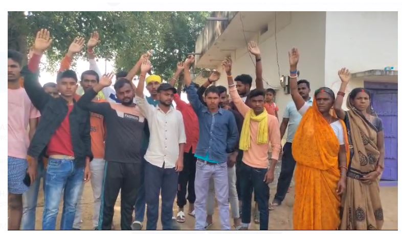 jharkhand election 2024 