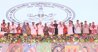  Mithila gets historic gift in the form of Darbhanga AIIMS