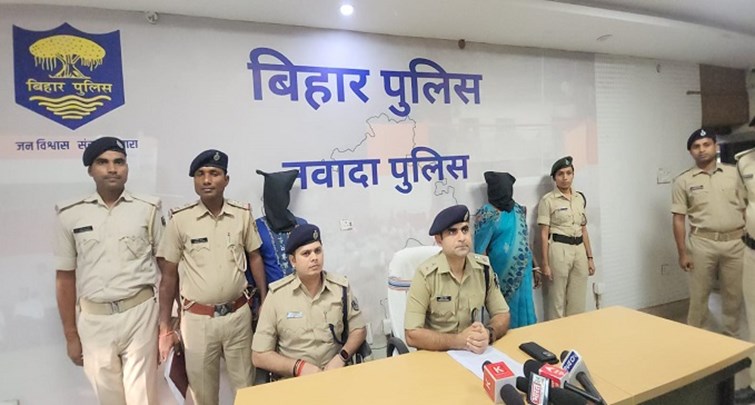 Nawada Police safely recovered the kidnapped minor