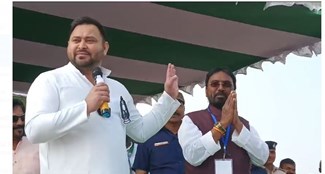 tejaswi yadav ne gana gakar pm modi per kiya kataksha