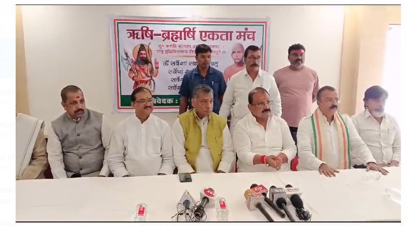 jharkhand election 2024 