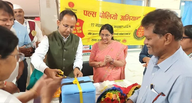 Nawada DM launches pulse polio campaign