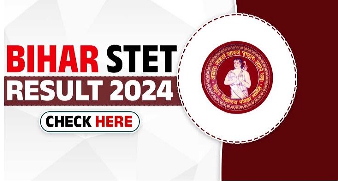 Bihar STET 2024 result will be released today