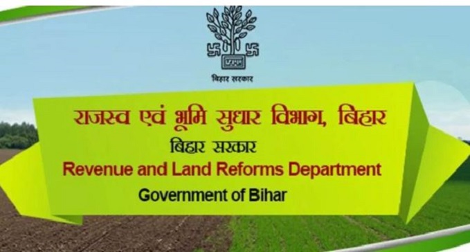 Successful operation of MIS portal is the main priority.
