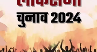  Fight between BJP and Indi alliance has emerged on Tirath seat of Deoghar district, voters are choosing the candidates of their choice today.