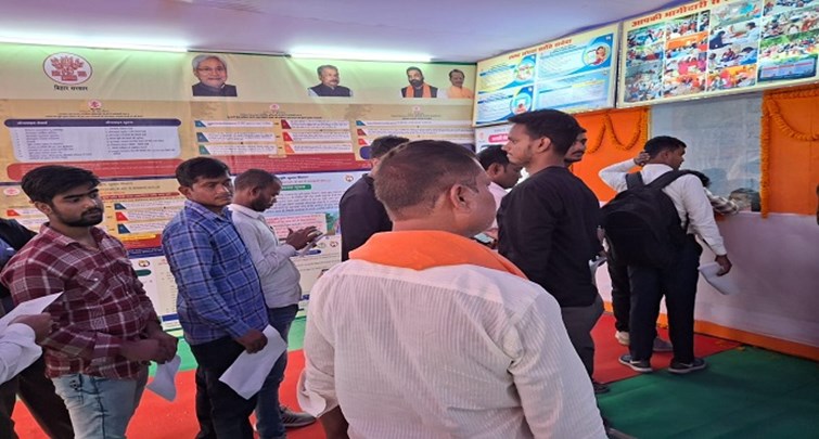  Stall of Revenue and Land Reforms Department set up in Sonpur Fair