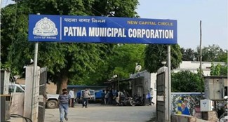  Attachment notice by Patna Municipal Corporation to 491 property holders who did not pay property tax