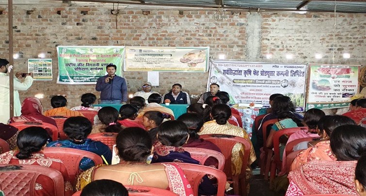  Central Integrated Pest Management Center conducted one day training program in Jehanabad