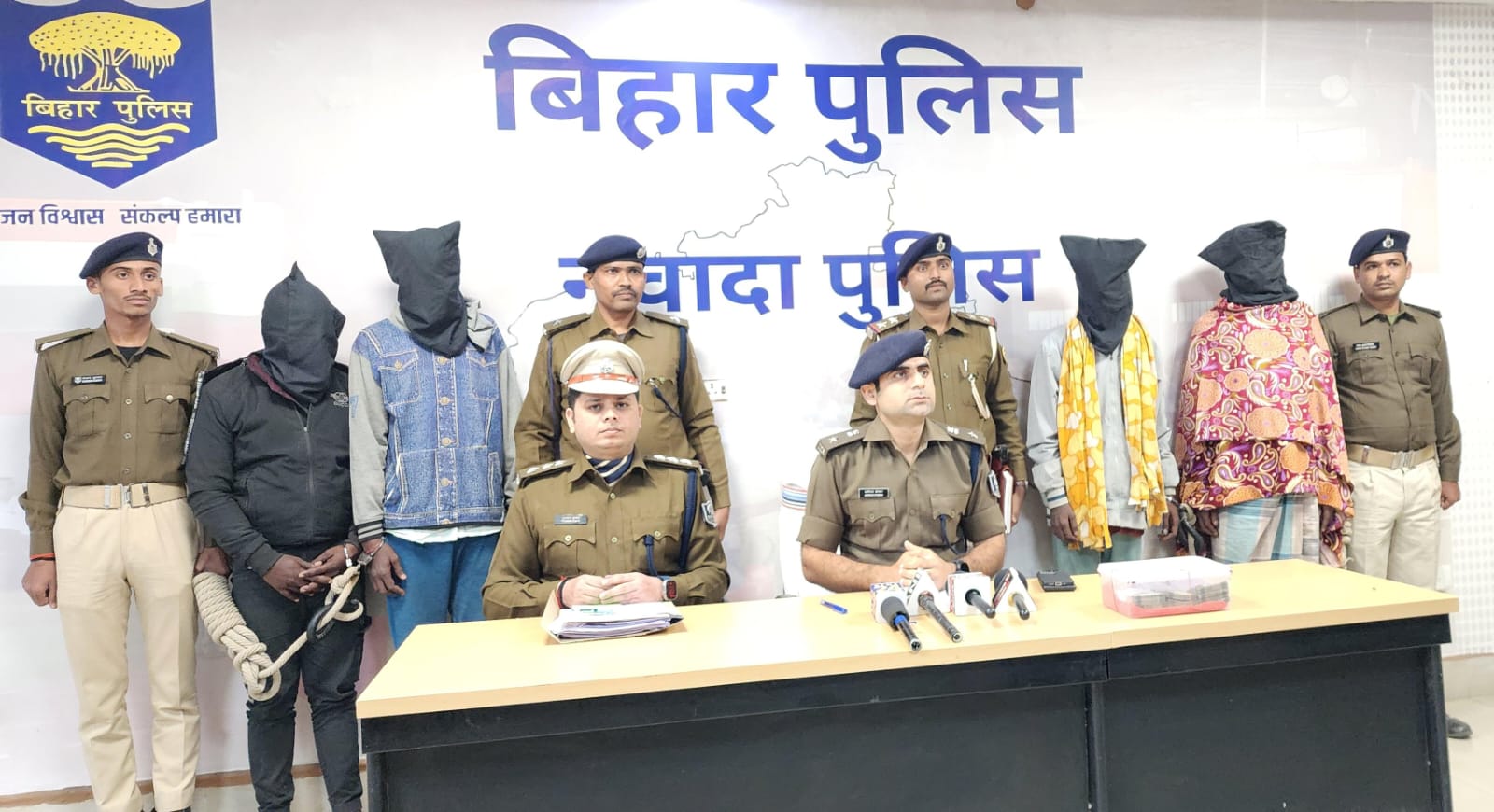 Nawada police caught 4 robbers