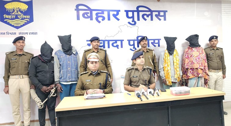  Nawada police caught 4 robbers