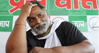  Pappu Yadav received death threat within 24 hours