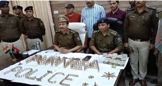  Illegal mini gun factory exposed in Purnia