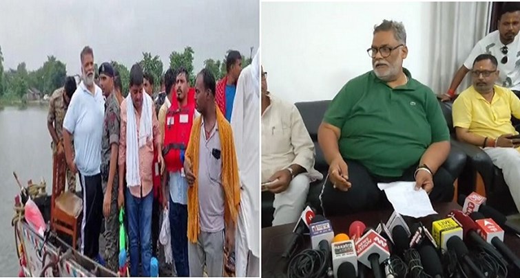 Pappu Yadav demanded to declare Saharsa a flood affected district