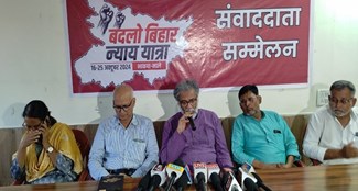 CPI-ML Badlo Bihar Nyay Yatra from 16 to 25 October