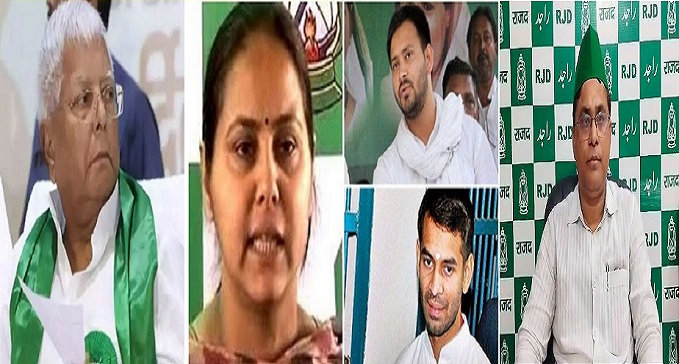RJD happy when Lalu family gets bail