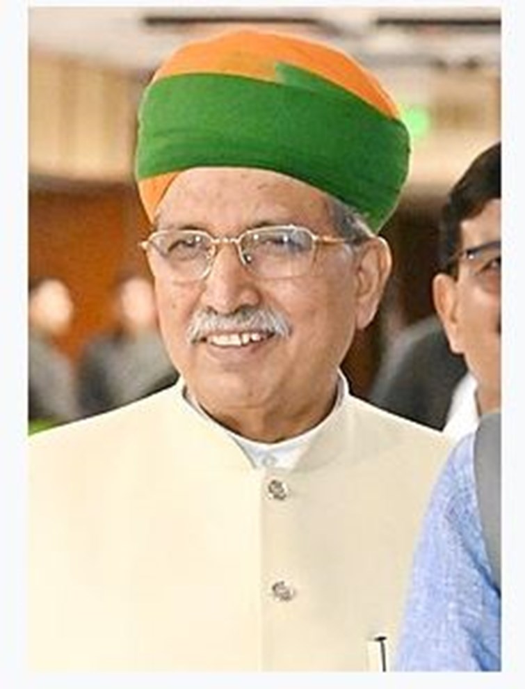 kendriye mantri arjun ram meghwal pahunche ranchi 