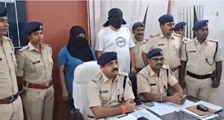  Vicious couple who cheated crores of rupees in the name of buying and selling land arrested