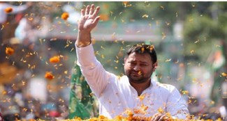  Tejashwi second phase of the journey begins from October 16.