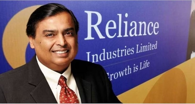 Reliance Industries Limited quarterly results announced