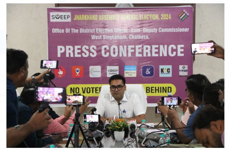 jharkhand vidhan sabha chunav