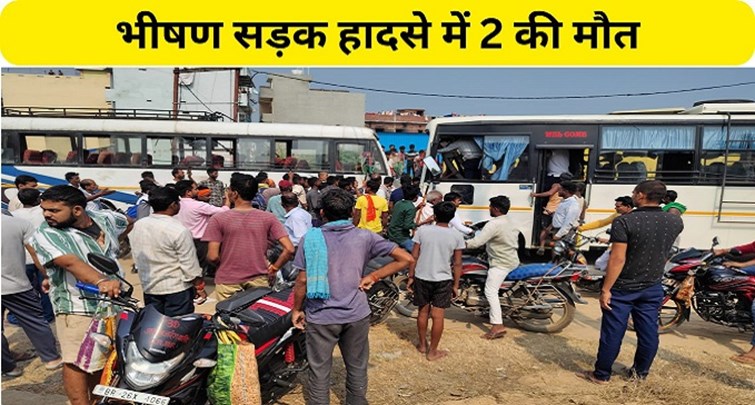  2 passengers killed in collision between bus and highway in Aurangabad