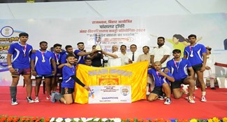  Governor awarded the winner of Chancellor Trophy Inter University Kabaddi Competition