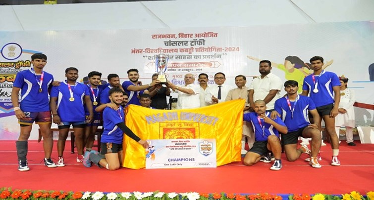  Governor awarded the winner of Chancellor Trophy Inter University Kabaddi Competition