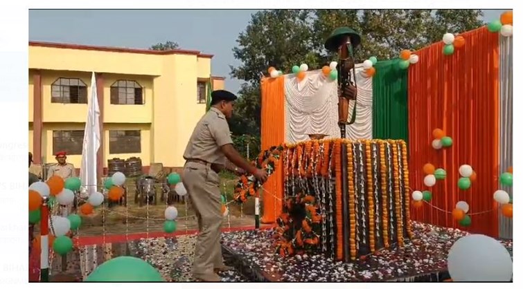 koderma police line mai mana police sansamaran diwas 