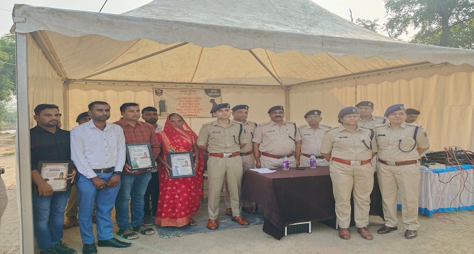 Police Remembrance Day organized in Nawada